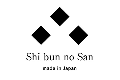 着物ブランド「Shi bun no San」ロゴマーク